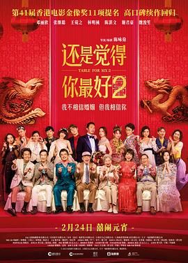国产成人精品日本亚洲网址