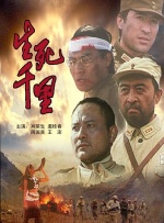 国产成人精品日本亚洲网址